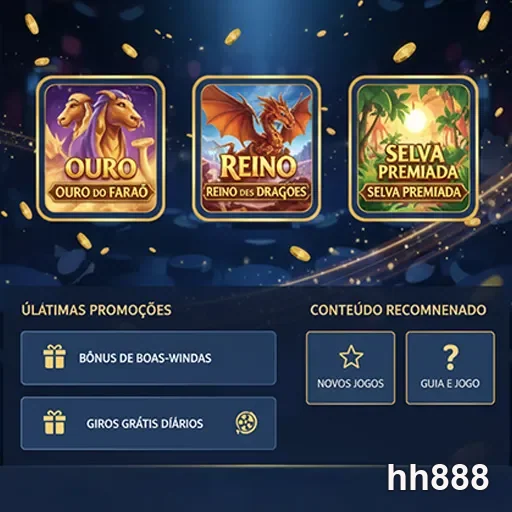 Guia sobre sistema confiável - hh888